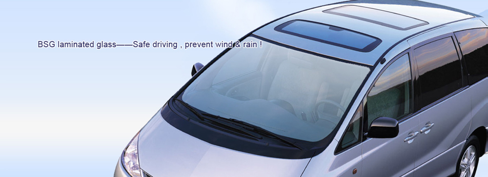 Shop BSG Auto Glass SA - Opel Astra H Rain Sensor Artwork 04-10 Windscreen  Online